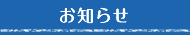 ���m�点