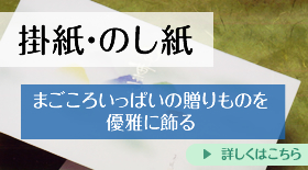 �|���E�̂���